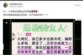 许妈姚爸最新的动态更新不仅释放的有利好，而且很值得耐人寻味图片