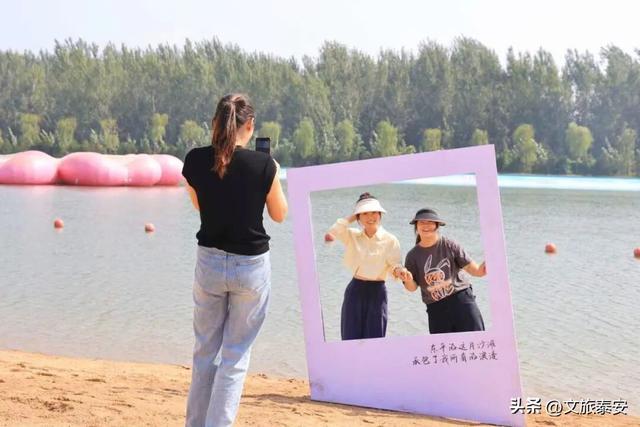 @Everyone 错峰游玩正当时！东平湖景区的快乐，我不允许你错过！