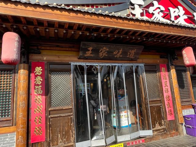 山西全境自驾游(第六条):王家大院、镇国寺