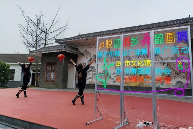 超多！超燃！超好玩！德阳最全跨年/元旦活动指南来了