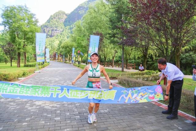 第二届照金薛家寨徒步挑战赛圆满举办！