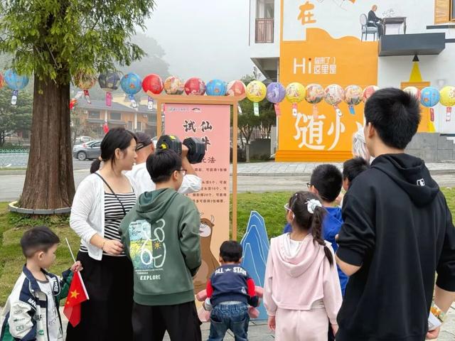 国庆首日嗨翻随州大洪山！打卡、狂欢、互动，这波仪式感直接拉满！