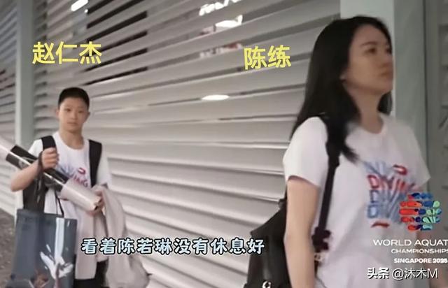 陈若琳已随队到达新加坡，14岁小将赵仁杰首次亮相，是陈练新弟子
