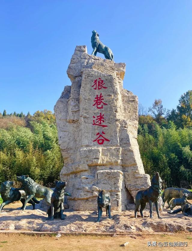 山水人文与烟火滋味——滁州五日悠游攻略