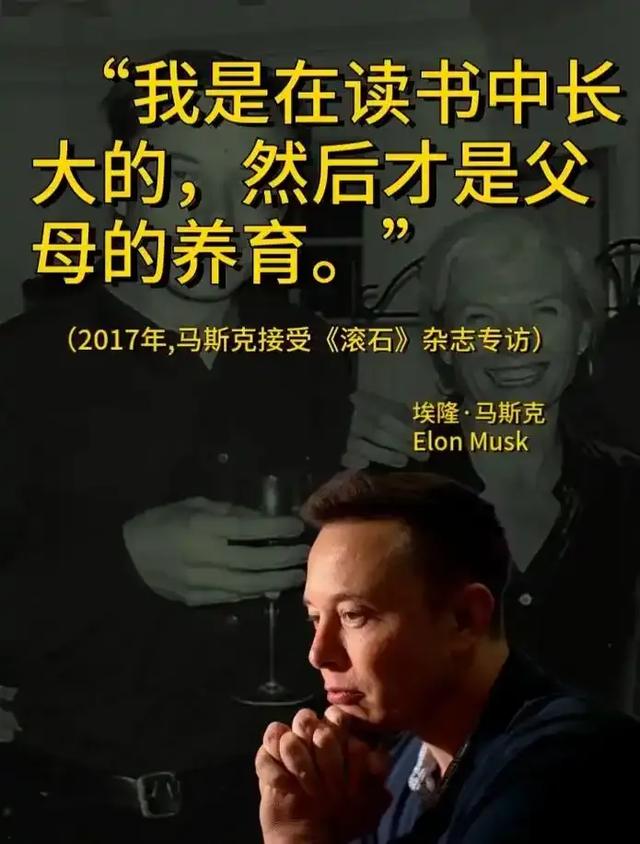 能改变人生命运的力量：强大的自学能力！