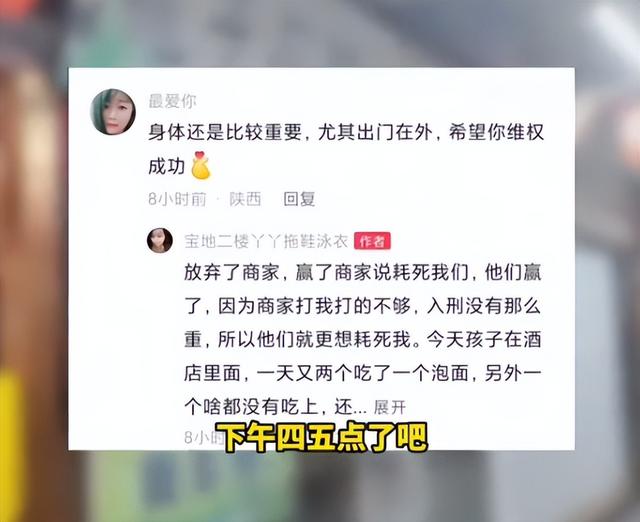 西安文旅沦陷！游客被打成脑震荡，商家嚣张堪比黑社会，警方介入