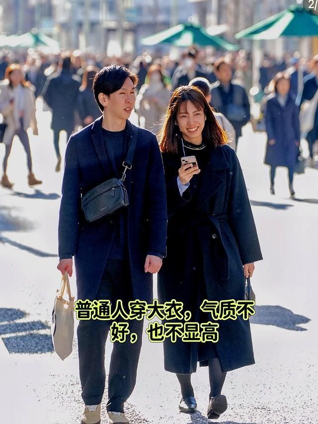降温才发现，大衣少有人穿了，满街都是“奶奶棉服”，保暖还时髦
