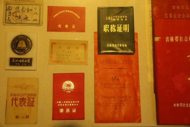 公木:走进《东方红》作词者的生命诗篇