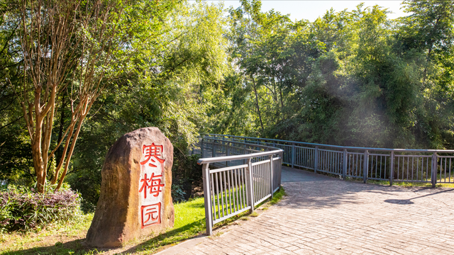 福州好玩又好逛的公园，不仅能涨知识，还是家长们遛娃必去的地方