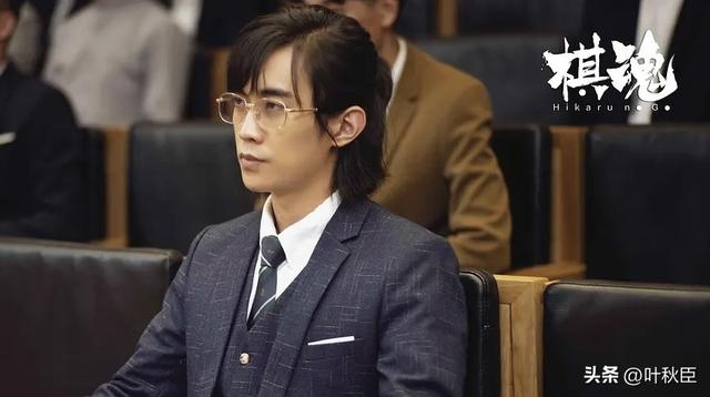 《棋魂》大结局深度解析：我们，再也等不来《棋魂2》了