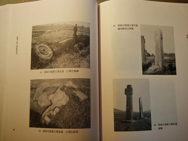 帝王之乡，眼镜之城，当年解放上海也从这里启程