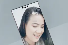 华为P70Pro有点猛：星链三摄+椭圆智窗，麒麟9100必须点赞图片