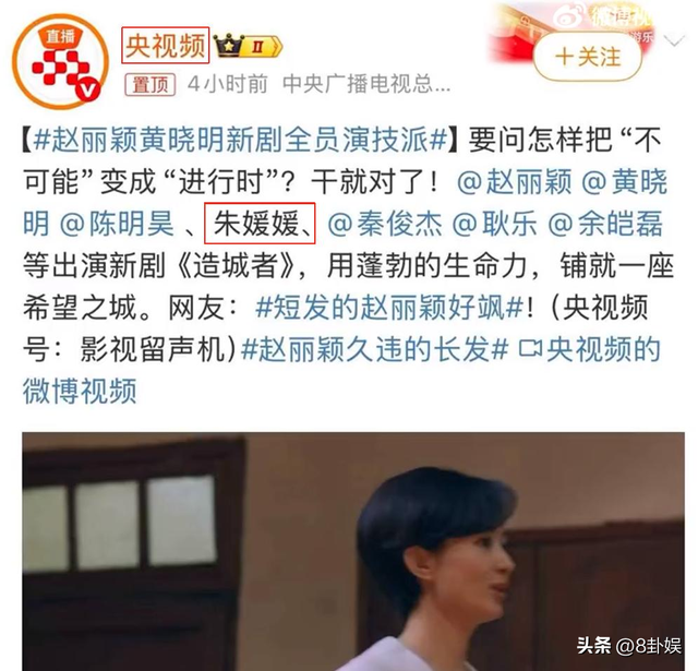 朱媛媛去世三个月，突然传来喜讯，原来她临走前还留下了“礼物”