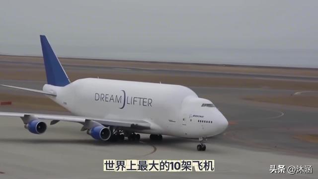 C919不着急要欧美的适航证, 给欧美留口饭吃,不争，天下莫能与之争