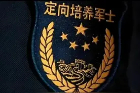 2025河北开始招收定向培养军士图片