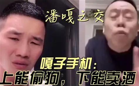 全家移民真相大白2年，享正师级待遇的潘长江，已走上另一条大道