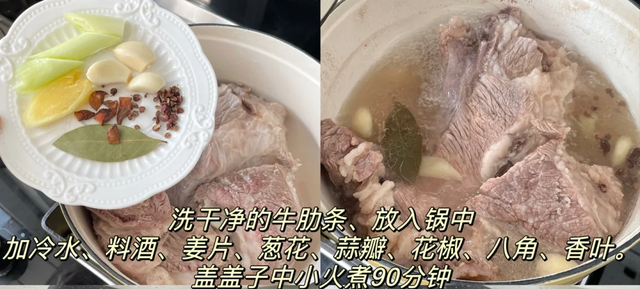 在朋友婚宴上吃过一次，回家马上做了一锅。