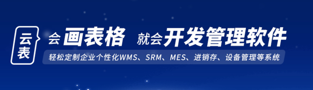 呕心沥血整理！十大神仙软件好评如潮，比破解版还香～