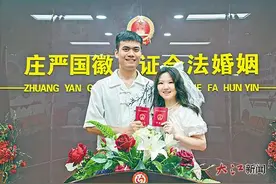 婚姻登记新规落地首日 南昌共有106对新人领证！图片