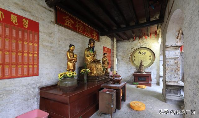 九月九重阳日，登武鸣起凤山记