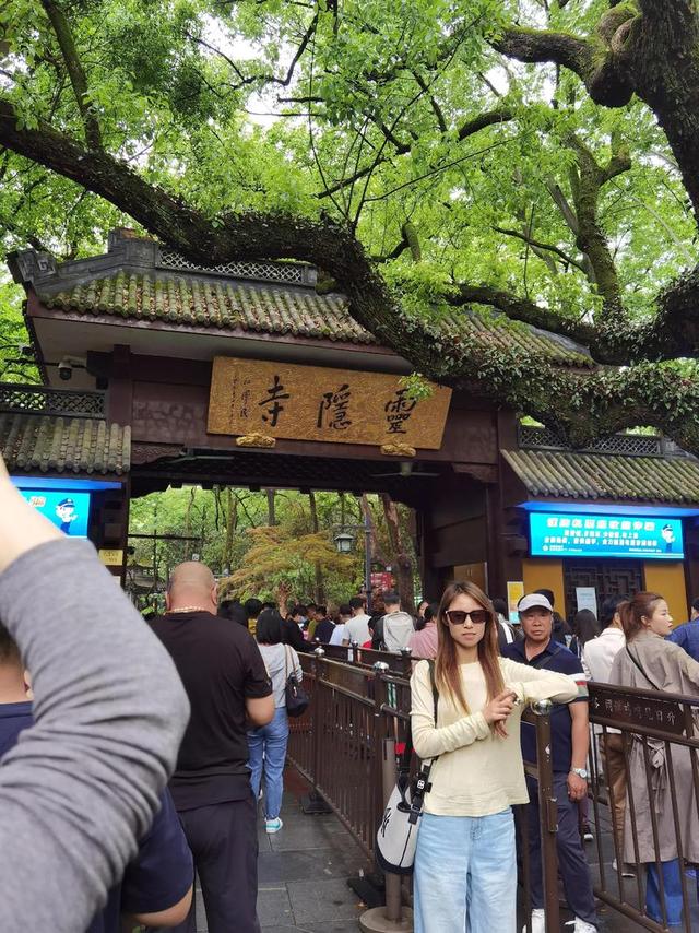 舍弃 3.6 亿门票！杭州灵隐寺永久免票，算透城市发展大账