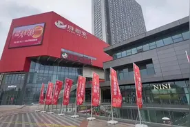 胖都来：考虑换名字图片