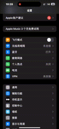 石景山游乐园11月超全攻略！入园免费+全园半价，等你来薅→
