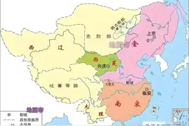 中国历代王朝简史之南宋图片