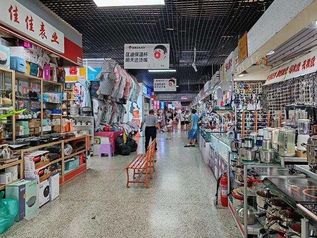 走遍济南:长途汽车站斜对过有个中恒商城