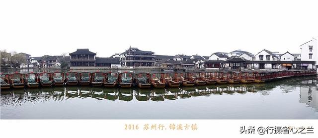 江南古镇行游影记（37）—锦溪古镇（四）