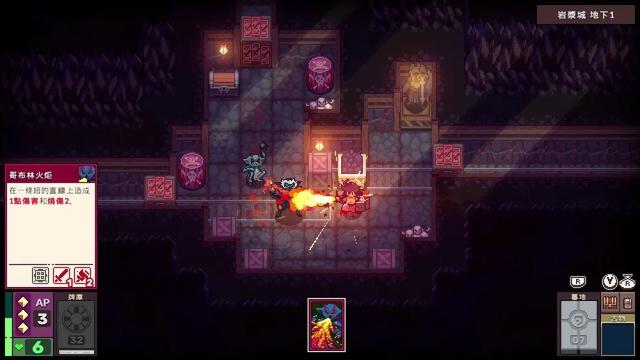 《魔卡地下城》Switch测评:卡牌化作魔法,像素地牢的硬核狂欢!
