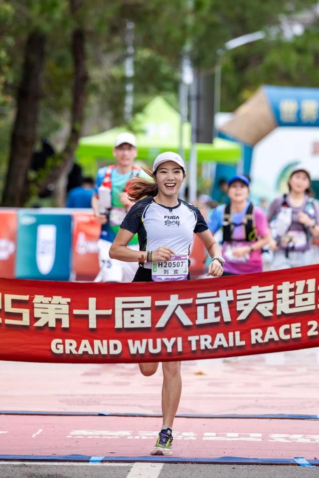 一叶见青山 万人证雅集 | 第十届大武夷超级山径赛圆满完赛