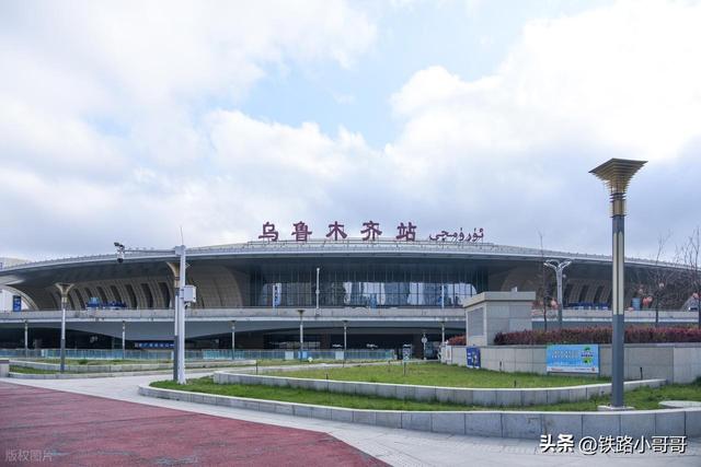 北京西站开往北方城市的普通火车时刻表