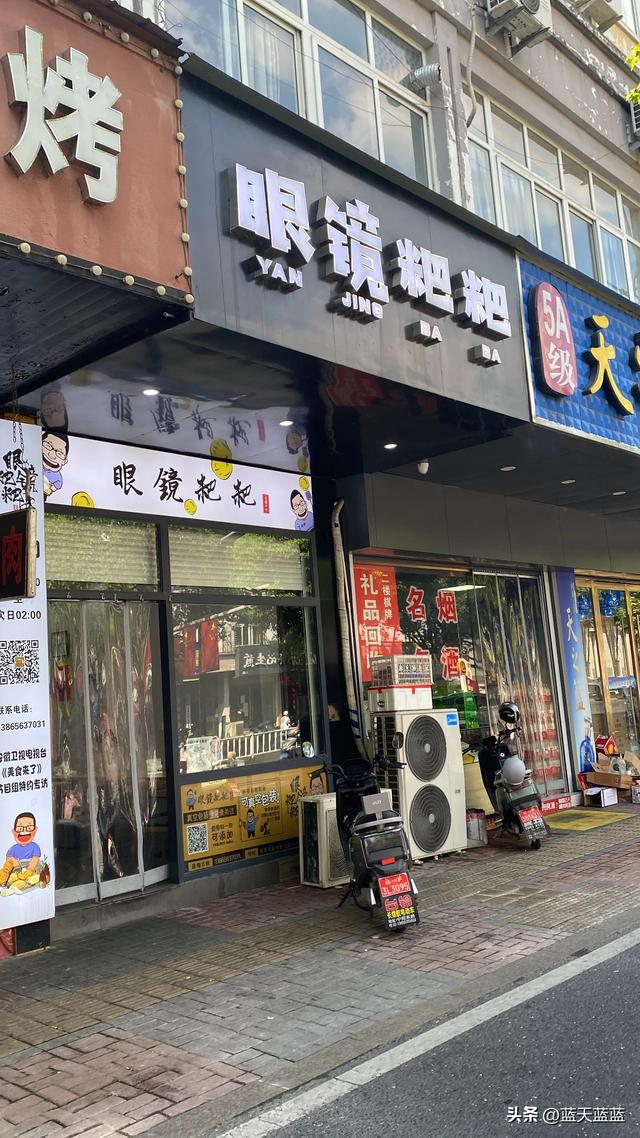 自驾安徽 宁国和皖南川藏线