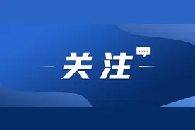 陕西少年3天夺得3项世界冠军！2025年U15世界中学生夏季运动会举办图片
