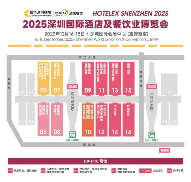 人工降40%，厨房压缩30%，炒菜机器人是餐厅效能革命必选？