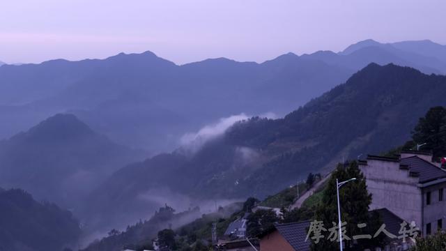 皖浙摩旅二人转——蜈蚣岭篇（下）