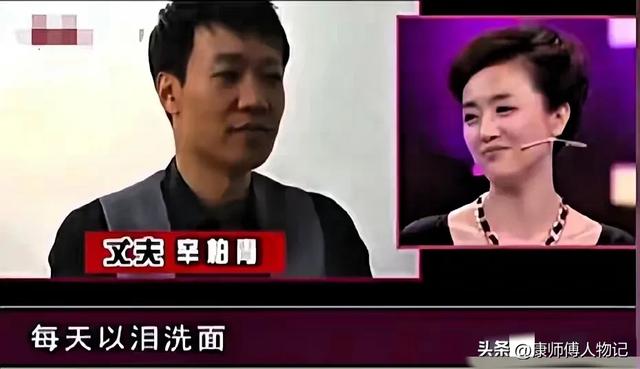 辛柏青丧妻才三个月，恶心的一幕就出现了，被撮合娶马伊俐过日子