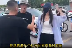 狂飙兄弟二手车事件道歉 被女子实名举报交往期间出轨，欠钱不还 零度观点：出格的举止就是搬起石头砸自己的脚图片