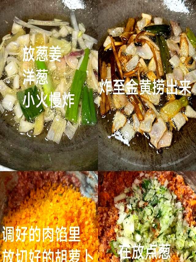 12月7日大雪，包饺子白菜萝卜馅靠边站，用它鲜美好吃，停不下来