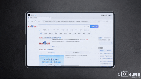 网友评分9.3的 MatePad Mini，会成为新的小平板神机吗？