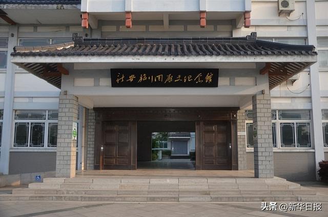 读诗词游水韵江苏丨淮安：走进伟人故里，每一步都是对历史的回望与致敬