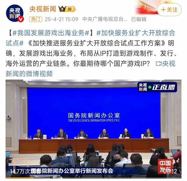 中专生的逆袭：从负债300万，到获腾讯投资、公司年入100亿