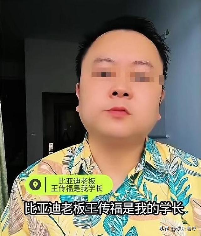央媒力挺红片被迫下架，举报者正脸挑衅，背景曝光，难怪如此嚣张