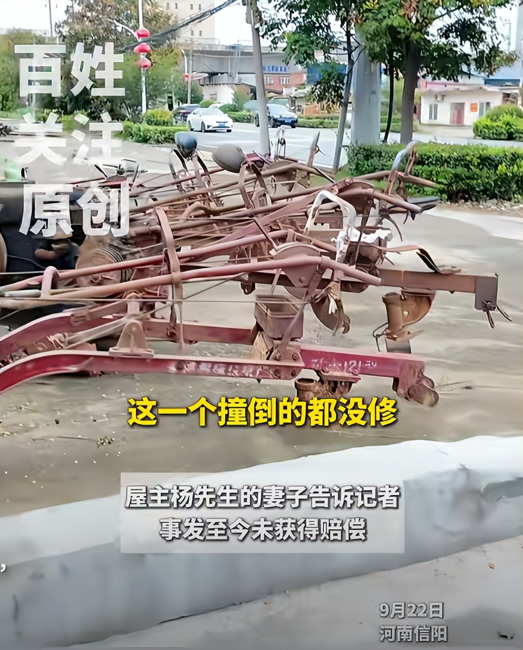 女生醉驾车祸后续:庭审结束后,家属浑身瘫软,对方全程藐视家属(图6) 女生醉驾车祸后续:庭审结束后,家属浑身瘫软,对方全程藐视家属(图6)