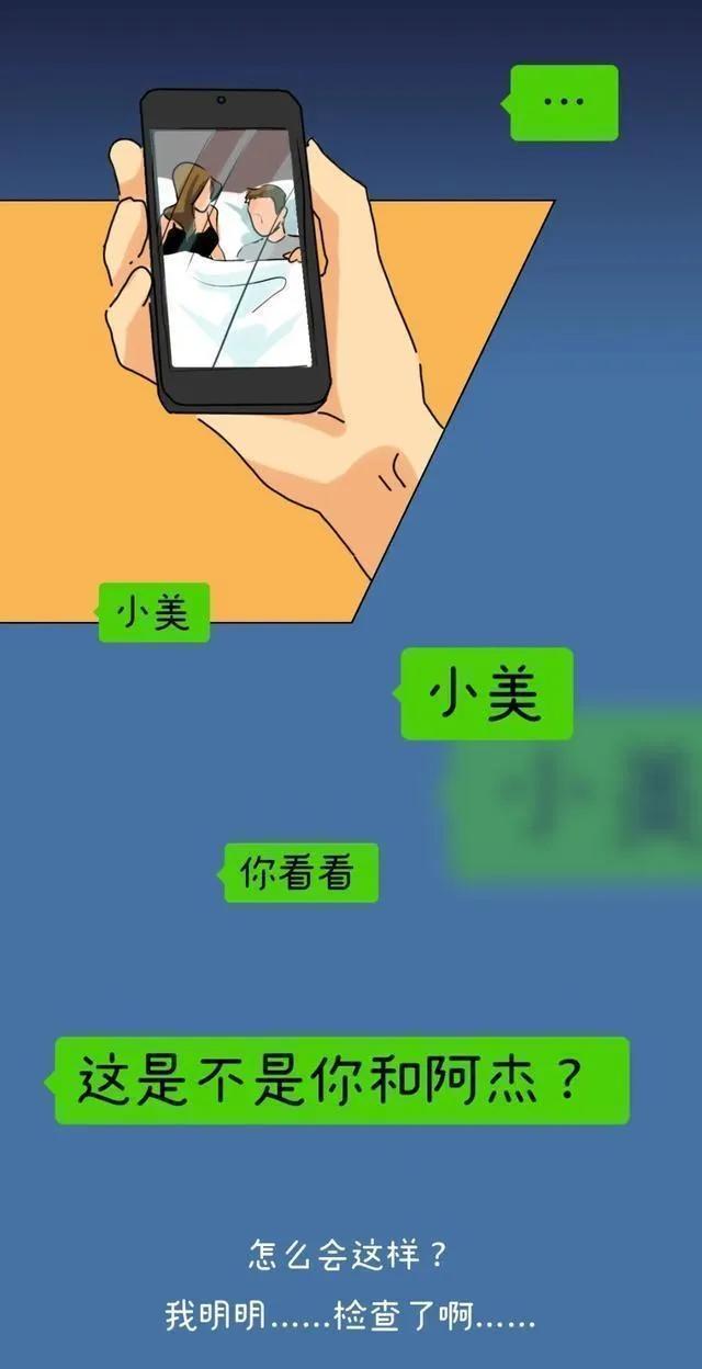 漫画：“成人网站”中的那些视频，你知道是从哪里来的吗？