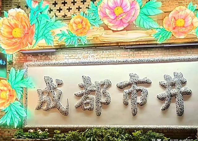 成都免费看灯会攻略：年味满城，哪里最值得去？