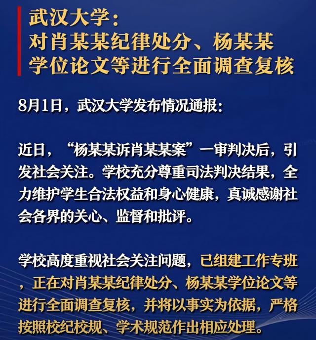 陆军首次披露无人化作战模式