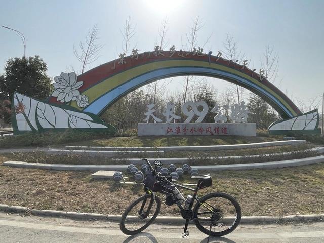 骑游来安半塔釜山水库池杉林生态园攻略