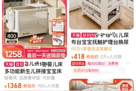 生了二胎才知道，这些宝宝用品选平替，价格至少便宜一半，太香了图片